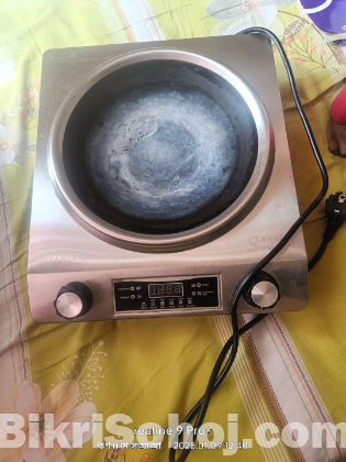 Gazi  infrared cooker